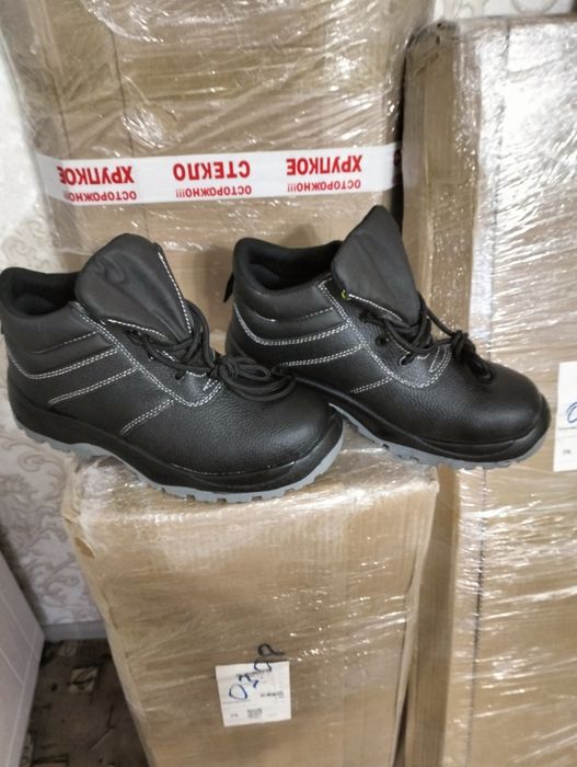 продам  кожаные ботинки.