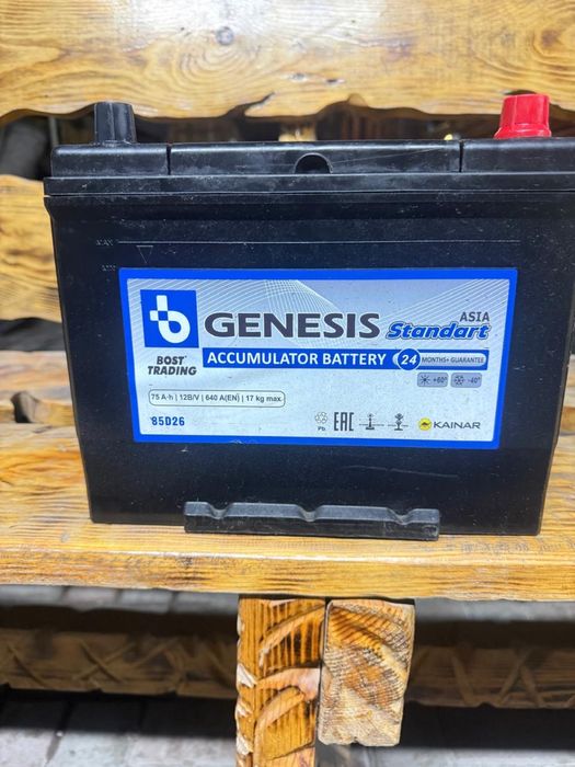 Продам аккумулятор