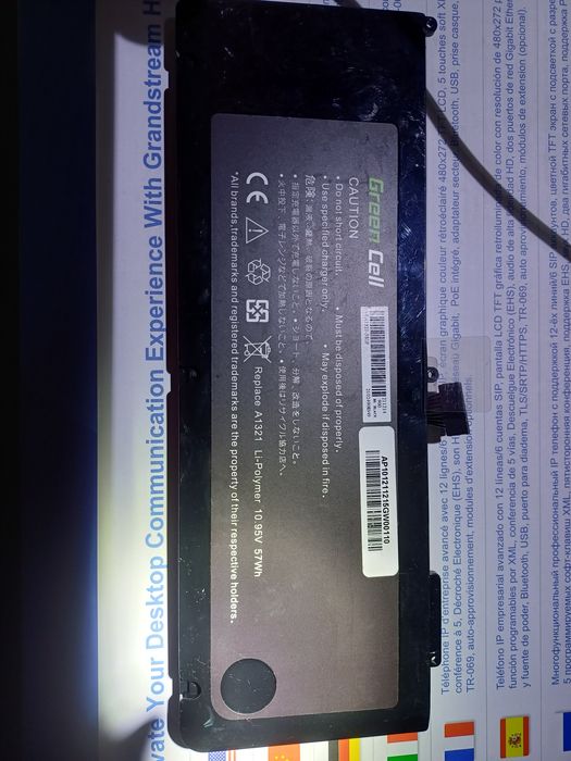 Baterie laptop Apple MacBook Pro 15inch - A1321. Este noua