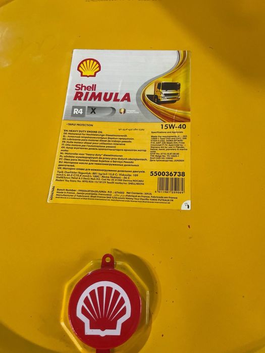 Моторное масло Shell Rimula R4 Х 15W-40