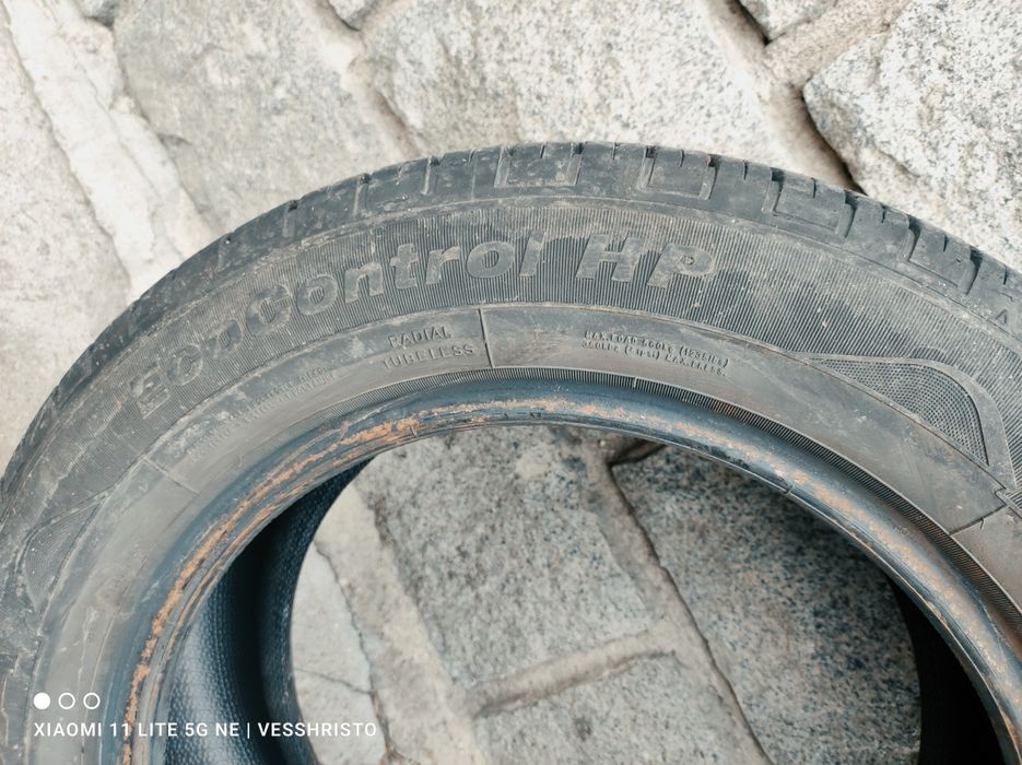 Летни Автомобилни гуми