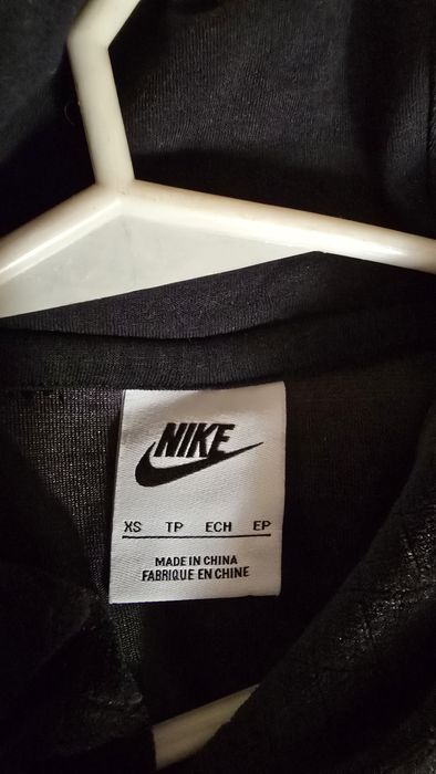 Костюм спортивный Nike