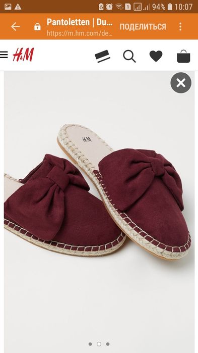 Продам новые пантолеты