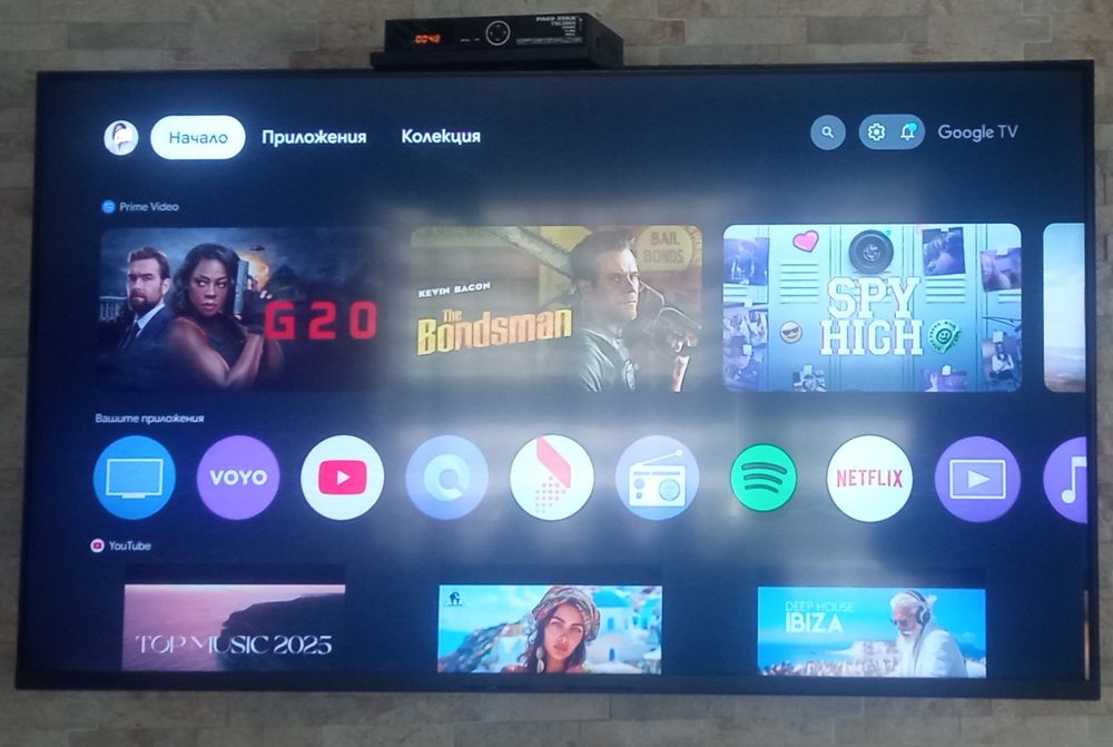 ТВ Sony BRAVIA 50"