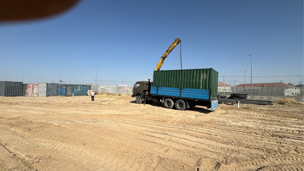 Услуга манипулятор