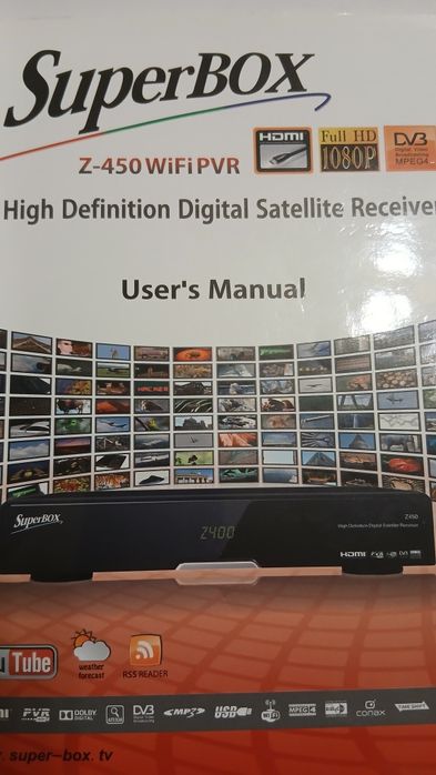 Продам тюнер SUPER BOX Z450