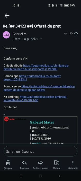 Pompa servo Chevrolet Aveo T250 2010 1.2 benzină 84 cp