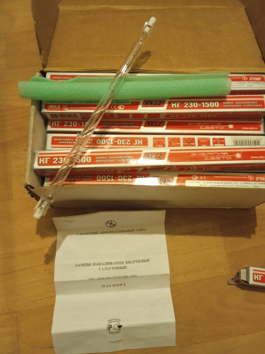 Продам продам продам продам