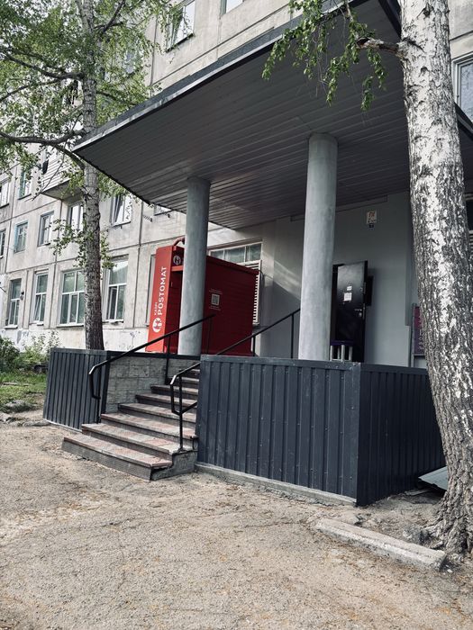 Продам магазин на Аблакетке