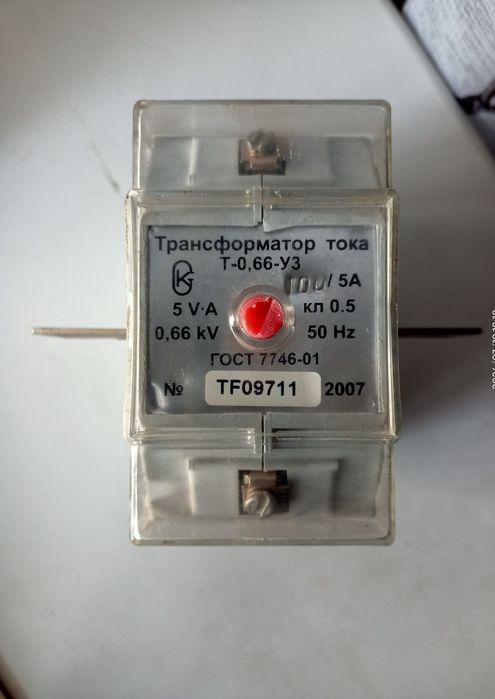 Трансформатор тока
