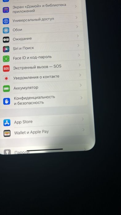Iphone xr минусы есть