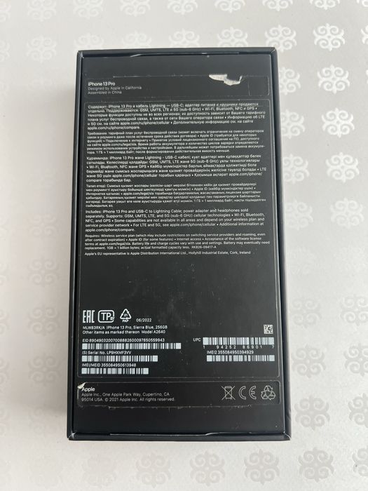 Iphone 13 pro 256GB