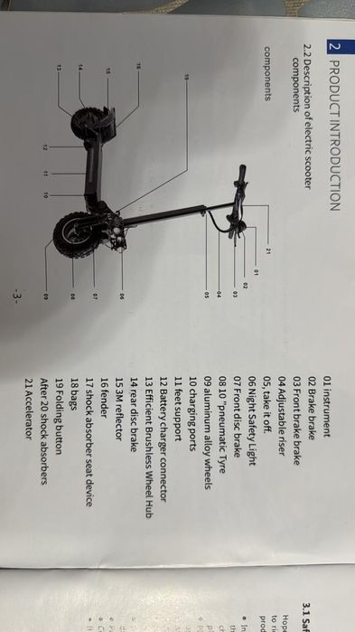 Продается электросамокат