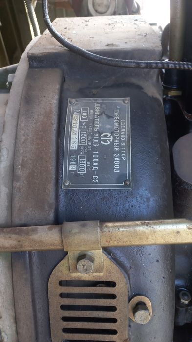 Генератор дизельный