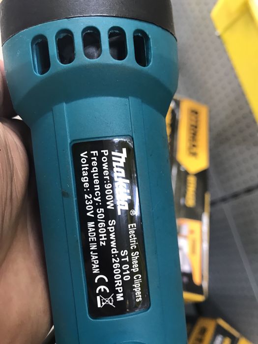 Qoy yungini oladigan aparat