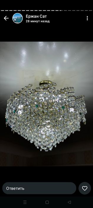 Оптом Люстра на заказ.