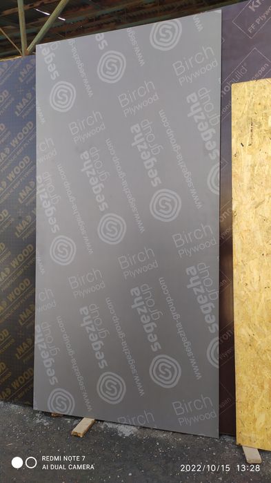 Финская фанера ламинированная Россия sveza