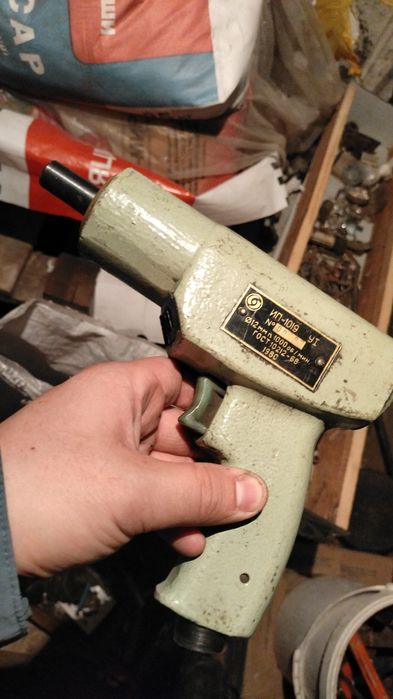 Гайкавёрт пневмо