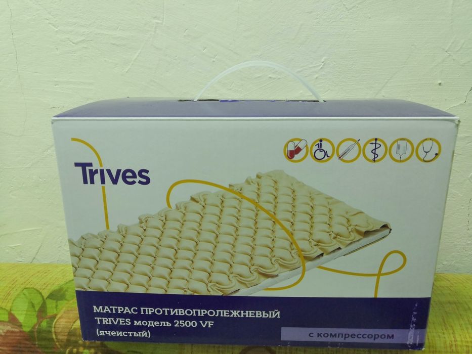 Продам матрас ...