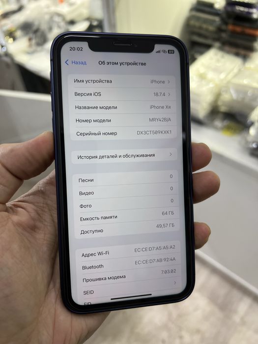 Iphone 11 128g Iphone XR 64g