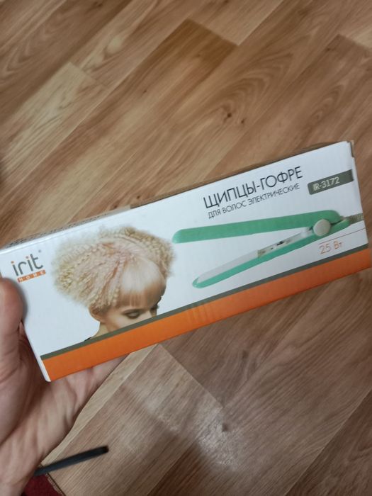 Прикорневое гофре