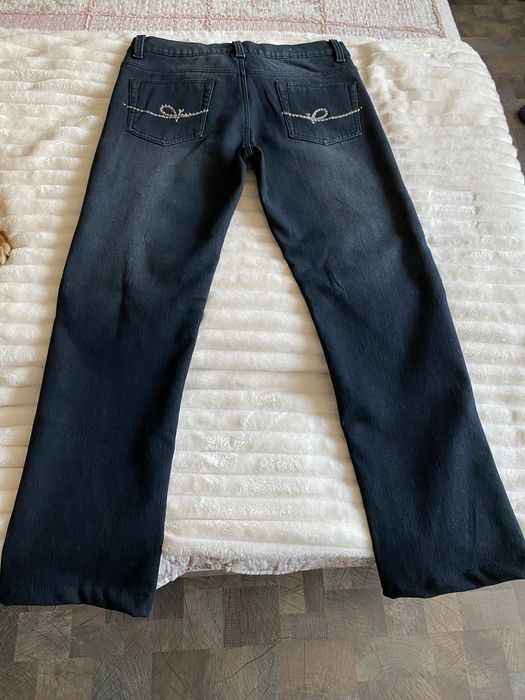 Дънки  тъмносиньо ватирано