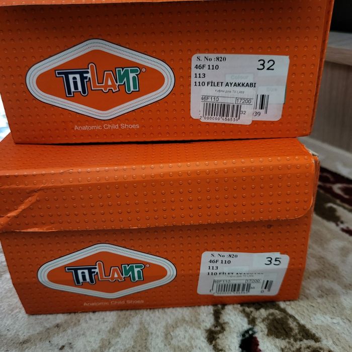 Продам сапоги, туфли, крассовки