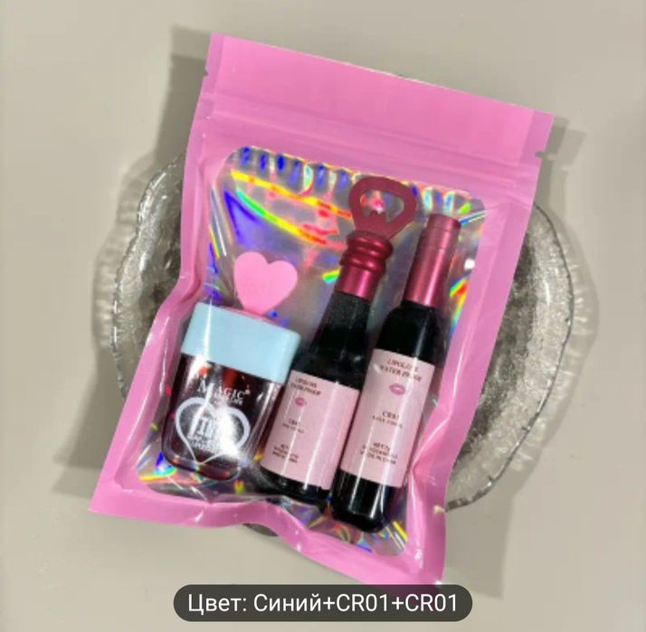 Подарок На 8 Марта