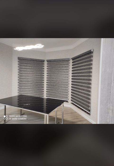 Жалюзи ролл шторы день ночь