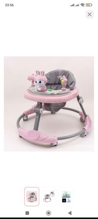 Продам ходунки писать в ЛС