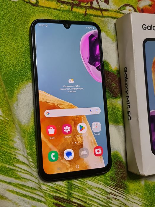 Samsung Galaxy M15 5G