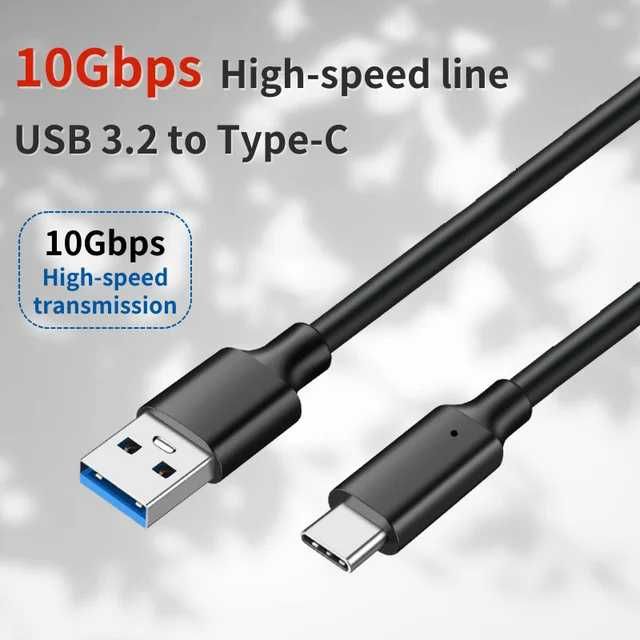 Кабель для передачи данных с USB 3.0 - 3.2 на Type-C + доставка 24/7