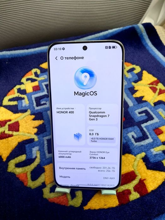 Honor 400 8/256Gb EAC