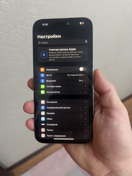 Iphone 14pro max 128gb