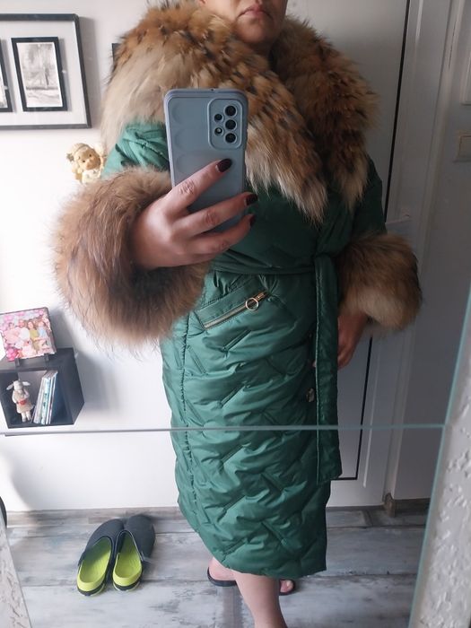 Продавам дамска шуба