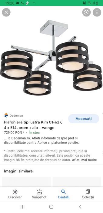 Lustra si aplici perete SET
