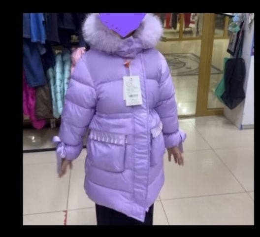 Продам сиреневую красивую куртку на девочку размер 130 и шапку Куроми.