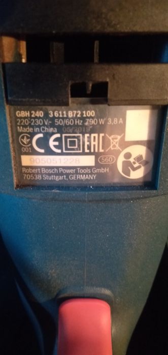 Перфоратор новый 1раз пользовался