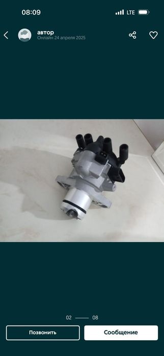 Трамблёр галант 1.8 93 галат спецвагон