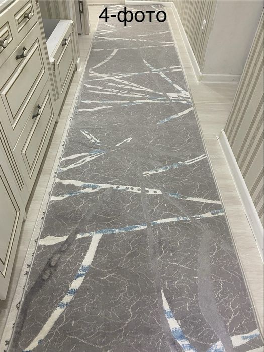 Дорожка/ ковер/ кілем/ кілемше