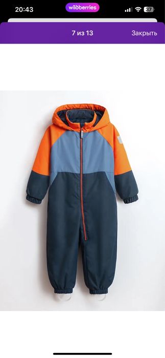 Продам демисезоный комбинезон
