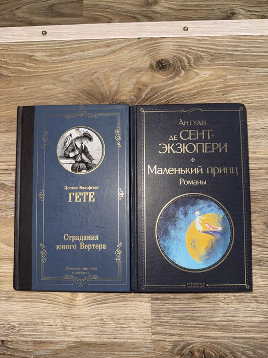 Все книги по 2000 тг