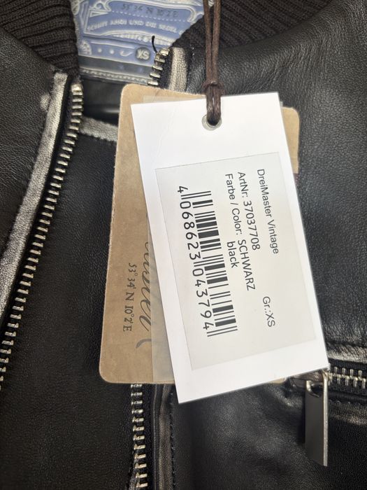 Кожено яке бомбър естествена кожа