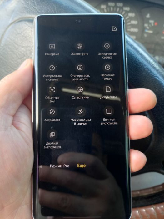 Vivo X 60 pro pilus 5G Global versy