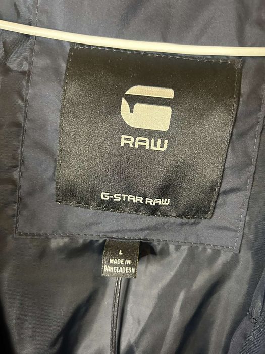 Яке зимно женско дълго оригинално на G-star Raw ново