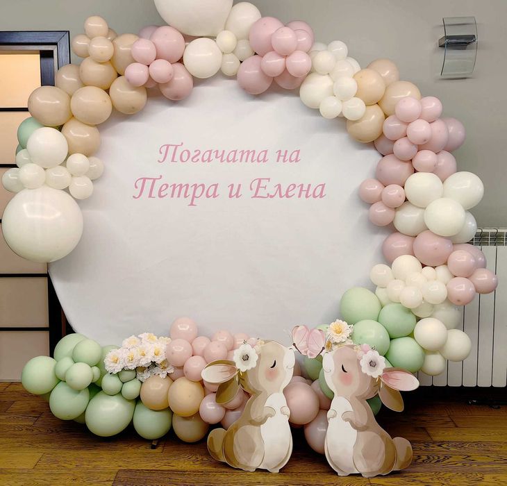 Украса за кръщене, погача, посрещане на бебе, рожден ден, юбилей