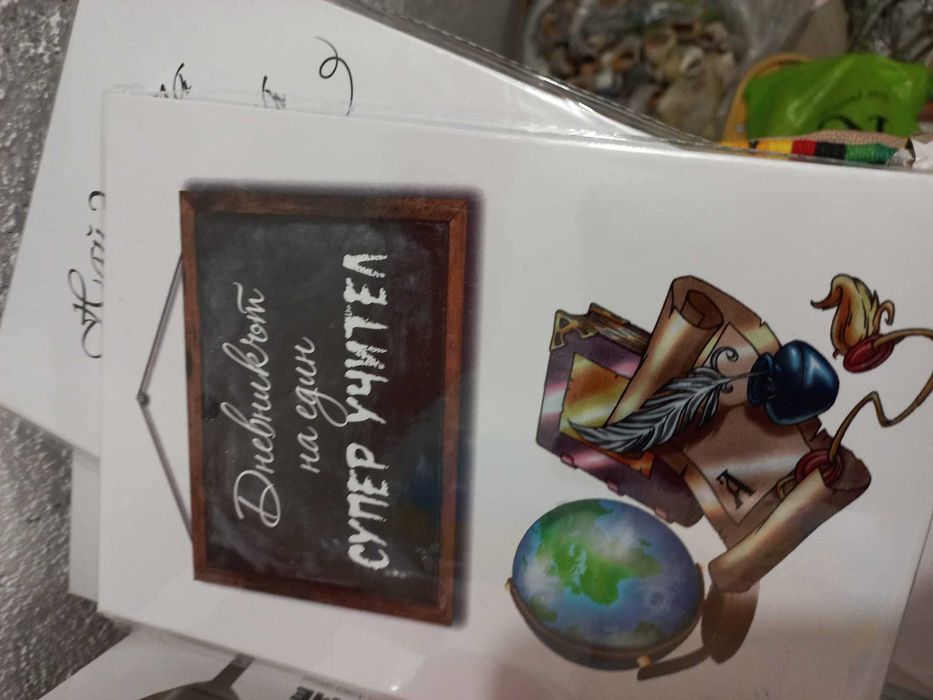 Налични -разпродажба на тематични бележници 96 листа , 12лв/брой