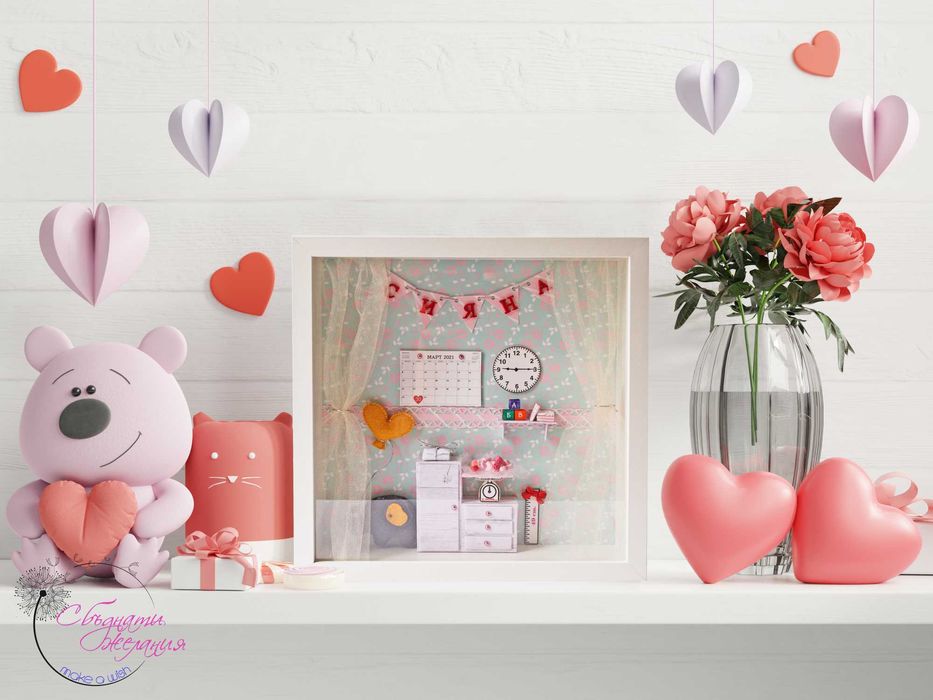 Рамка "Стаята на бебето"