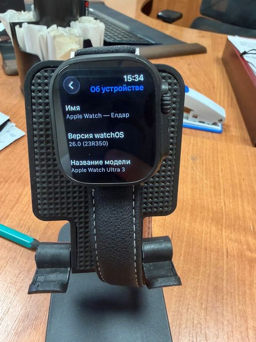 Apple watch ultra 3