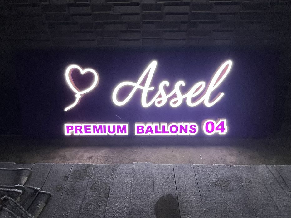 Наружная реклама Актобе